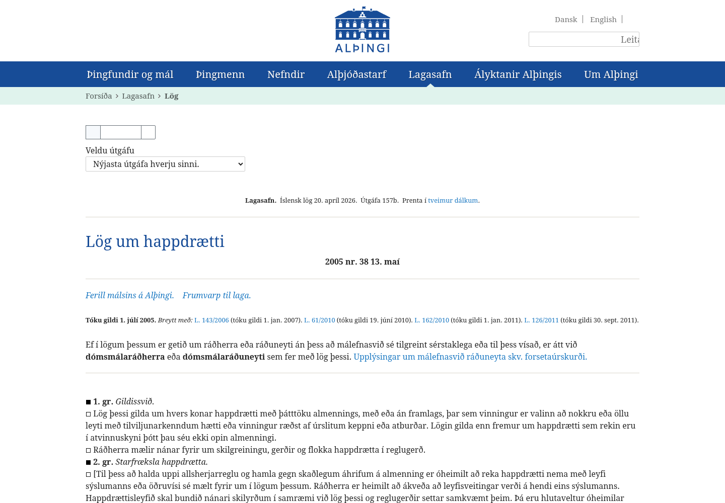 Skjáskot af íslenskum happdrættislögum